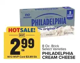 Food Lion Philadelphia Cream Cheese offer