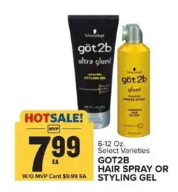 Food Lion GOT2B HAIR SPRAY OR STYLING GEL offer