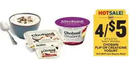 Food Lion Chobani Flip or Creations Yogurt offer