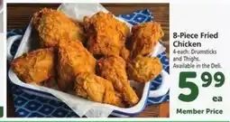 Safeway 8-Piece Fried Chicken offer
