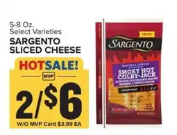 Food Lion Sargento Sliced Cheese offer