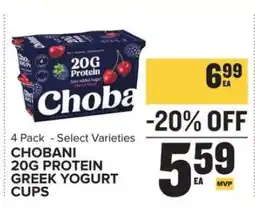 Food Lion CHOBANI 20G PROTEIN GREEK YOGURT CUPS offer