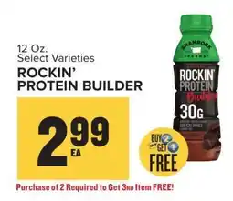 Food Lion Rockin´ Protein Builder offer