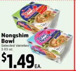 Superior Grocers Nongshim Bowl offer