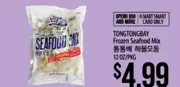 Hmart TONGTONGBAY Frozen Seafood Mix offer
