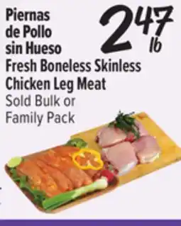 El Super Fresh Fresh Boneless Skinless Chicken Leg Meat offer