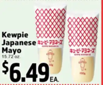 Superior Grocers Kewpie Japanese Mayo offer