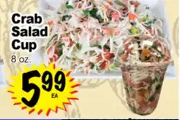 Superior Grocers Crab Salad Cup offer