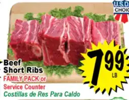Superior Grocers Beef Short Ribs offer