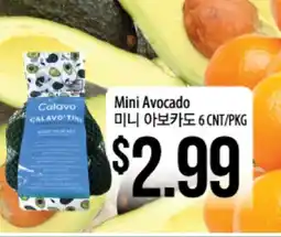 Hmart Mini Avocado offer
