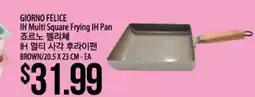 Hmart GIORNO FELICE IH Multi Square Frying IH Pan offer