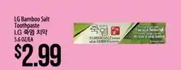 Hmart LG Bamboo Salt Toothpaste offer