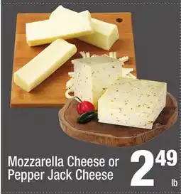 Super King Markets Mozzarella Cheese or Pepper Jack Cheese offer