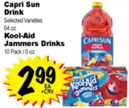 Superior Grocers Capri Sun Drink 64 oz. , Kool-Aid Jammers Drinks 10 Pack / 6 oz offer