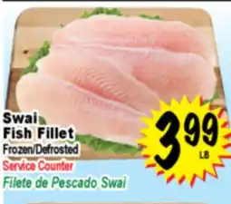 Superior Grocers Swai Fish Fillet offer