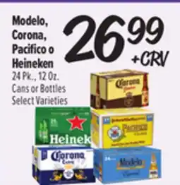 El Super Modelo, Corona, Pacifico o Heineken offer