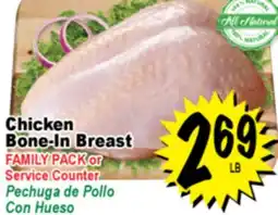 Superior Grocers Chicken Bone-In Breast offer