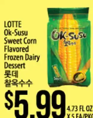 Hmart LOTTE Ok-Susu Sweet Corn Flavored Frozen Dairy Dessert offer