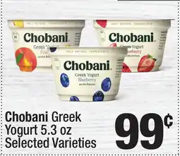 Super King Markets Chobani Greek Yogurt offer
