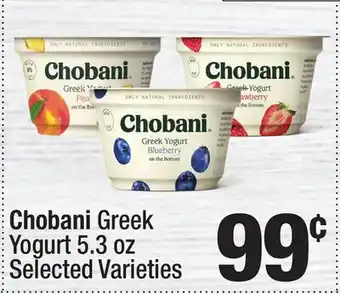Super King Markets Chobani Greek Yogurt offer
