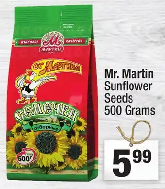 Super King Markets Mr. Martin Sunflower Seeds offer