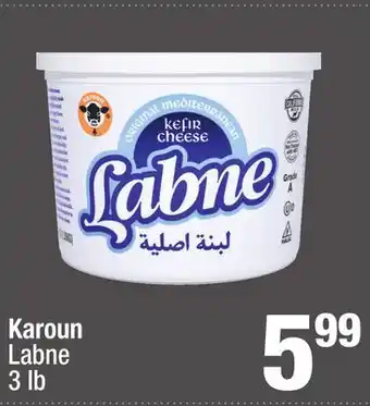 Super King Markets Karoun Labne offer