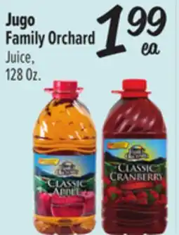 El Super Juice offer