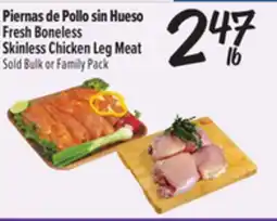 El Super Fresh Boneless Skinless Chicken Leg Meat offer