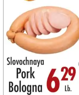 Garden Fresh Market Ricotta Cheese offer