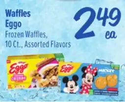 El Super Frozen Waffles offer