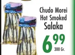 Garden Fresh Market All Varieties Greenridge Farm Chicken offer