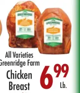 Garden Fresh Market Wisconsin Colby Jack or Romano offer