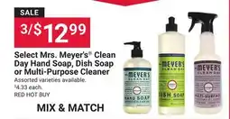 Ace Hardware Select Mrs. Meyer's Clean Day Hand Soap, Dish Soap or Multi-Purpose Cleaner offer