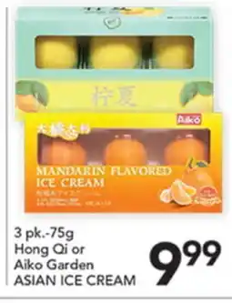 Pete's Fresh Market Hong Qi or Aiko Garden ASIAN ICE CREAM offer