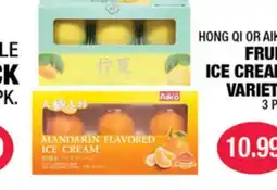 Carnicerias Jimenez HONG QI OR AIKO FRUIT ICE CREAM VARIETY offer