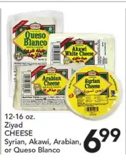 Pete's Fresh Market Ziyad CHEESE offer