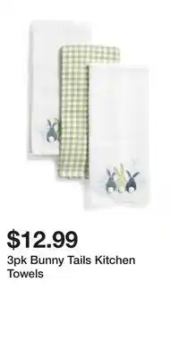 TJ Maxx 3pk Bunny Tails Kitchen Towels offer
