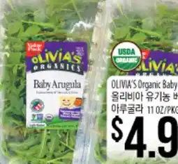 Hmart OLIVIA'S Organic Baby Arugula offer