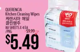 Hmart QUERENCIA Kitchen Cleaning Wipes offer