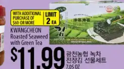 Hmart KWANGCHEON Roasted Seaweed with Green Tea offer