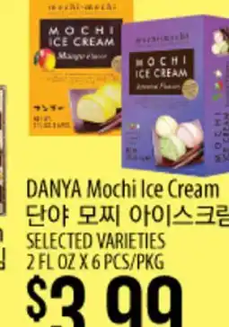 Hmart DANYA Mochi Ice Cream offer