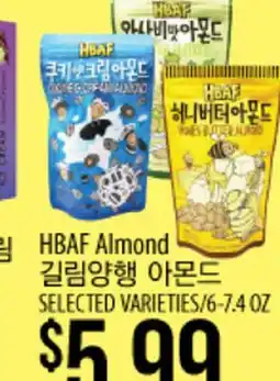 Hmart HBAF Almond offer