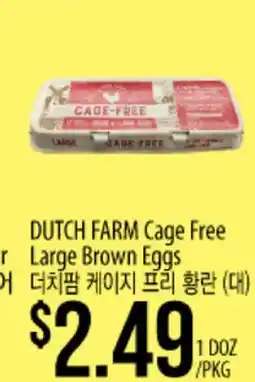 Hmart DUTCH FARM Cage Free Large Brown Eggs offer