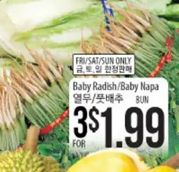 Hmart Baby Radish / Baby Napa offer