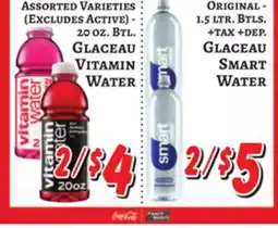 Trade Fair Supermarket ASSORTED VARIETIES (EXCLUDES ACTIVE) - 20 Oz. Btl offer