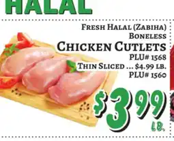Trade Fair Supermarket FRESH HALAL (ZABIHA) BONELESS CHICKEN CUTLETS offer
