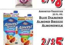 Trade Fair Supermarket Assorted Varieties offer