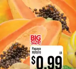 Hmart Papaya offer