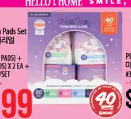 Hmart Hello Kitty Pads Set offer