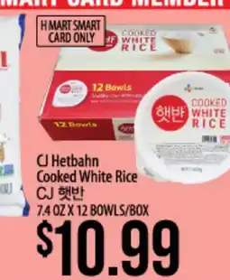 Hmart CJ Hetbahn Cooked White Rice offer